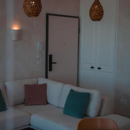 Apartamento Escape By Form 2